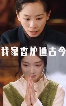 隔壁的女孩2在线观看