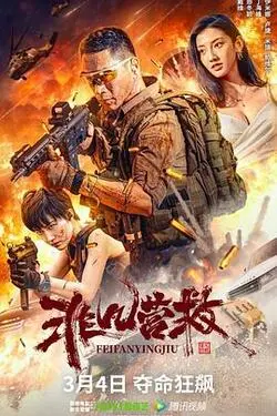 高梁地里大麦熟