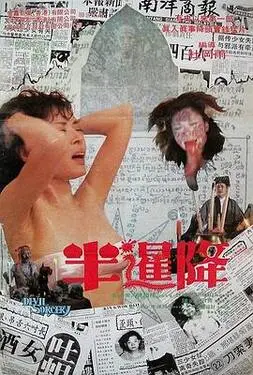 萌你一脸12月4