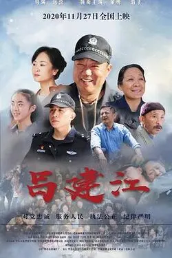 好心作怪国语