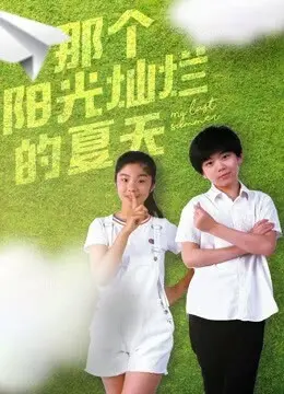 4399在线视频免费播放