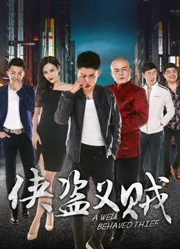 曹冲称象动画片