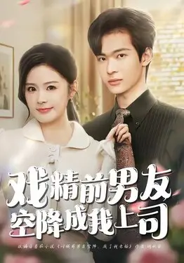 你所不知道的童话动漫