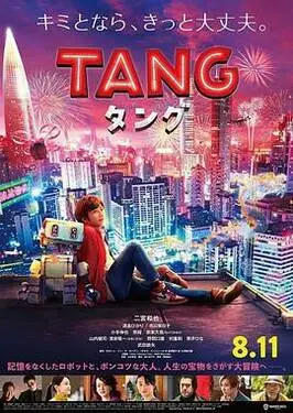 电影|拳皇