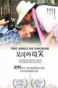 看见第一季