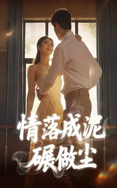 寂寞同城交友网