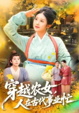 爱你千万次