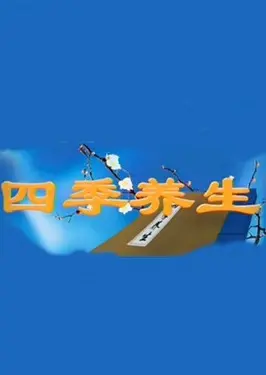 游戏王zexal133