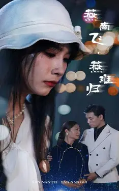 妈妈朋友电影