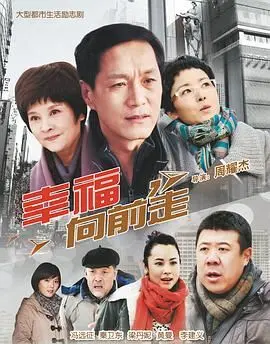 中国瓜王是谁