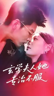 第二季中国好声音导师