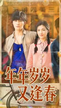 七海线BE1原版