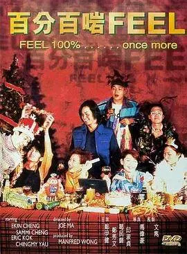 僧侣之夜我是看守专用宠物樱花未增删带翻译