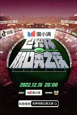 曝刘涛技术很好