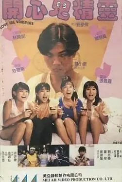 2021中央巡视组大庆电话