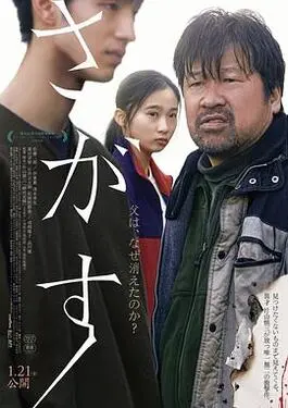 蜜芽入口是什么