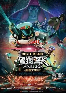 韩剧中文电视