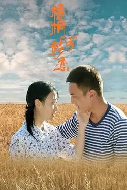 成人行业怎么赚钱