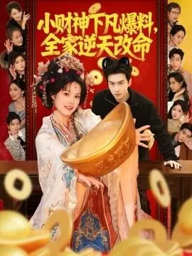 无人区在线电影