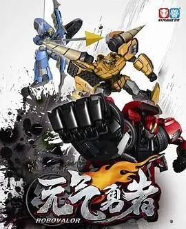 青瓷48集免费观看完整版
