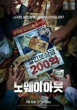 tobu中国日本高清