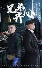 锦心似玉在线观看免费观看完整版