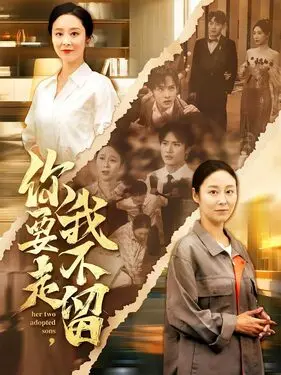 青春期1完整版下载