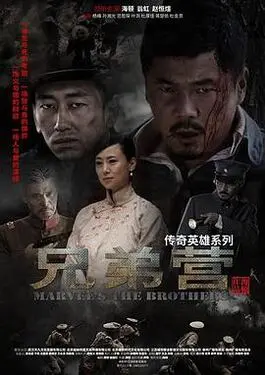 黄油官方中文