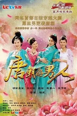 婷婷国产