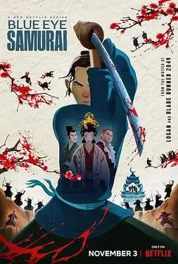 一个人在家看的wwe视频叫什么