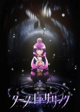 刘汉强