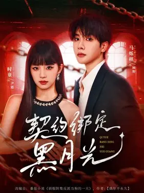 京东热软件下载安装