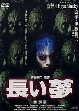 欧美创意