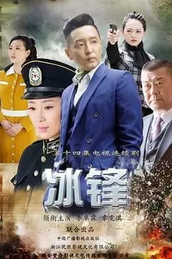 韩剧隔壁的女孩