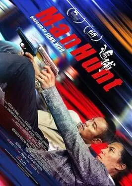 好先生番外篇百度云