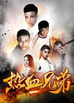 嘟嘟嘟电影免费观看在线高清