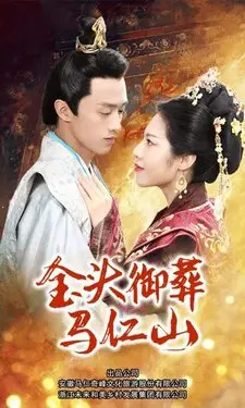 微微一笑很倾城电视剧全集下载