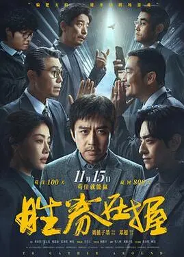 婷婷手绘