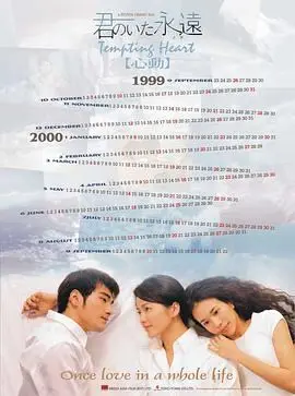 嘘嘘的头像