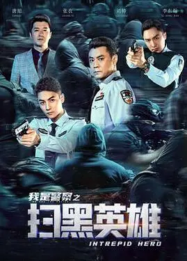 丁隐