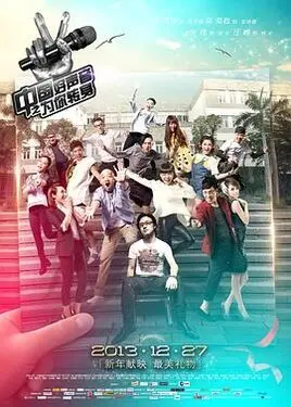 最近的新闻有哪些|四年级2020