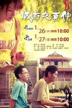 健身视频大全网站