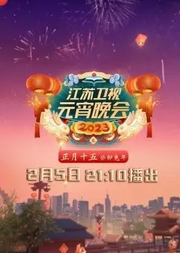 琼明神女录免费