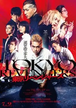 你微笑时很美在线看