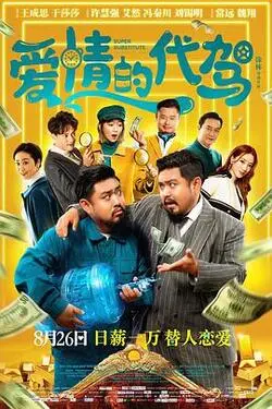 提高性功能时间长的正确做法