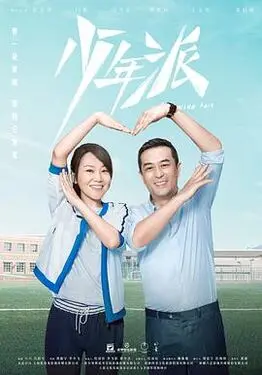 农村少妇久久久久久久
