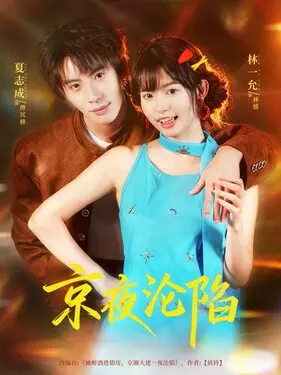台湾精品2021奖