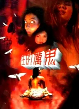 四平青年下载地址