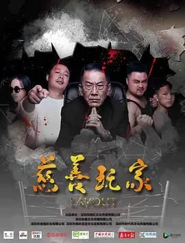 医妃火辣辣