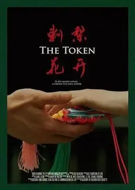 40度以上放假